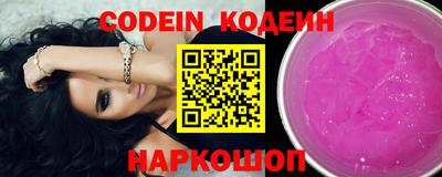 наркотики Бугуруслан