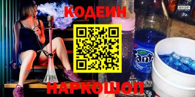 прущий лед Бузулук