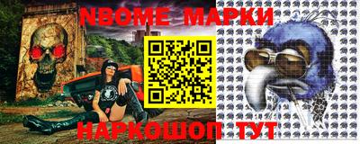 наркотики Бугуруслан