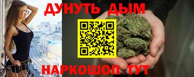 прущий лед Бузулук