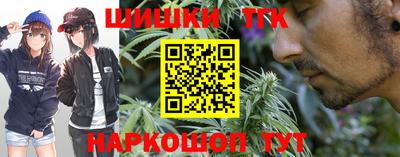 наркотики Бугуруслан
