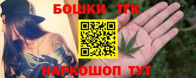 эйфоретик Будённовск