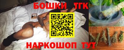 прущий лед Бузулук