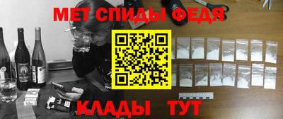 наркотики Бугуруслан
