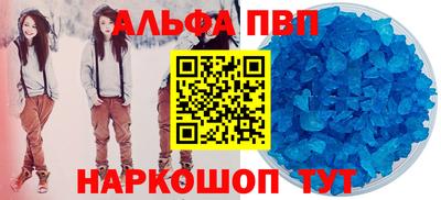 наркотики Бугуруслан