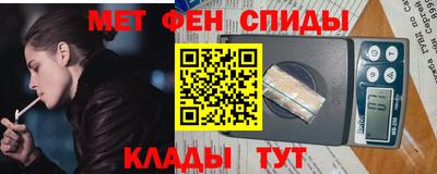 наркотики Бугуруслан