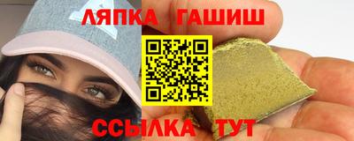наркотики Бугуруслан