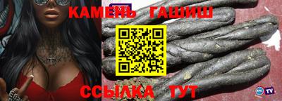 эйфоретик Будённовск