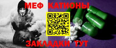 наркотики Бугуруслан